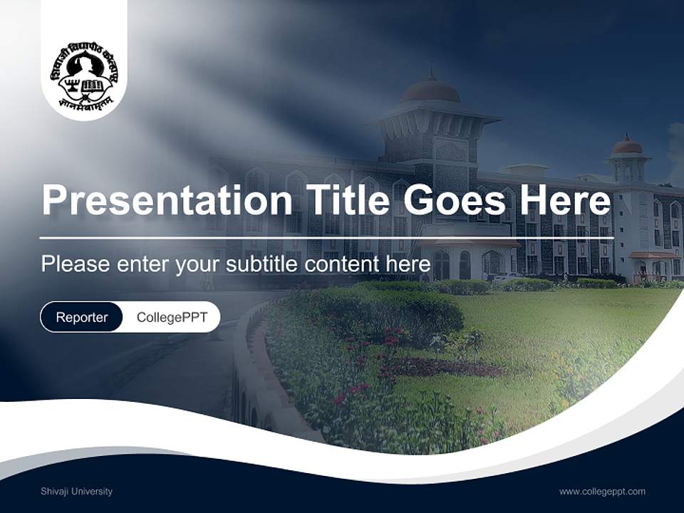 Shivaji University Lecture Sharing and Networking Event PPT Template4:3 ratio PPT effect preview image4