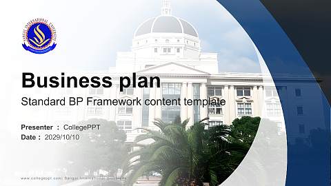 Sangai International University Competition/Entrepreneurship Contest PPT Template