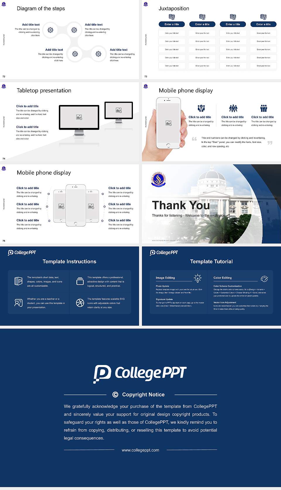 Sangai International University Competition/Entrepreneurship Contest PPT Template16:9 ratio PPT effect preview image9