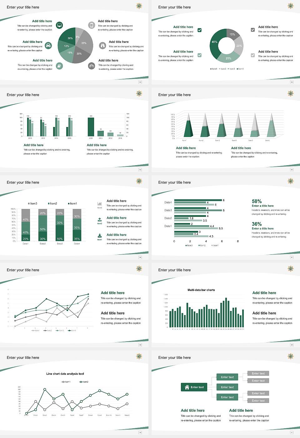 Shobhit University Course/Courseware Creation PPT Template16:9 ratio PPT effect preview image3