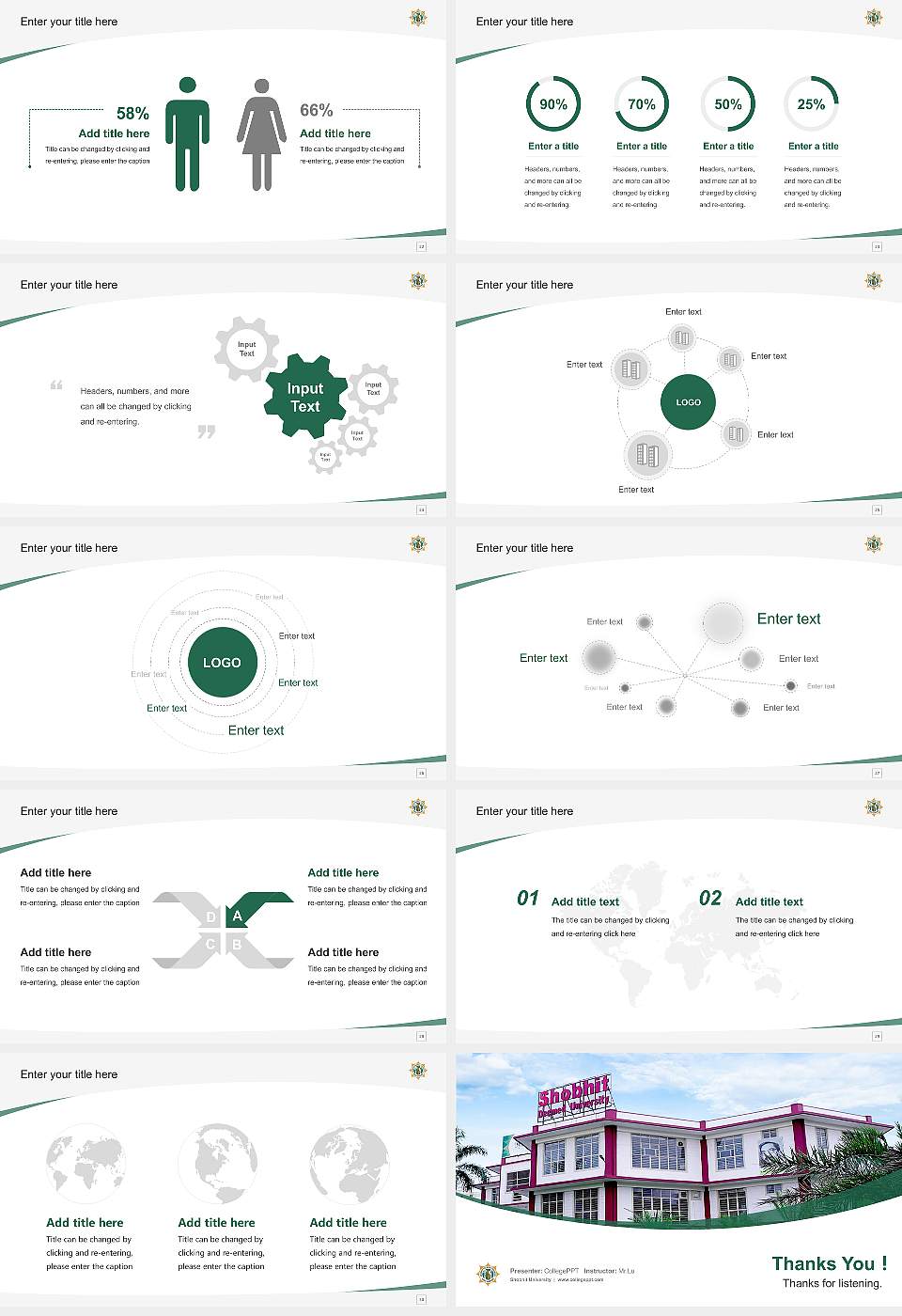 Shobhit University Course/Courseware Creation PPT Template16:9 ratio PPT effect preview image4