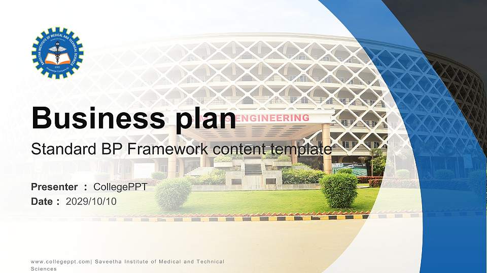 Saveetha Institute of Medical and Technical Sciences Competition/Entrepreneurship Contest PPT Template16:9 ratio PPT effect preview image