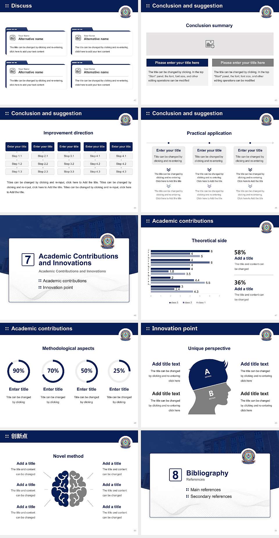 Sant Baba Bhag Singh University Graduation Thesis Defense PPT Template4:3 ratio PPT effect preview image6