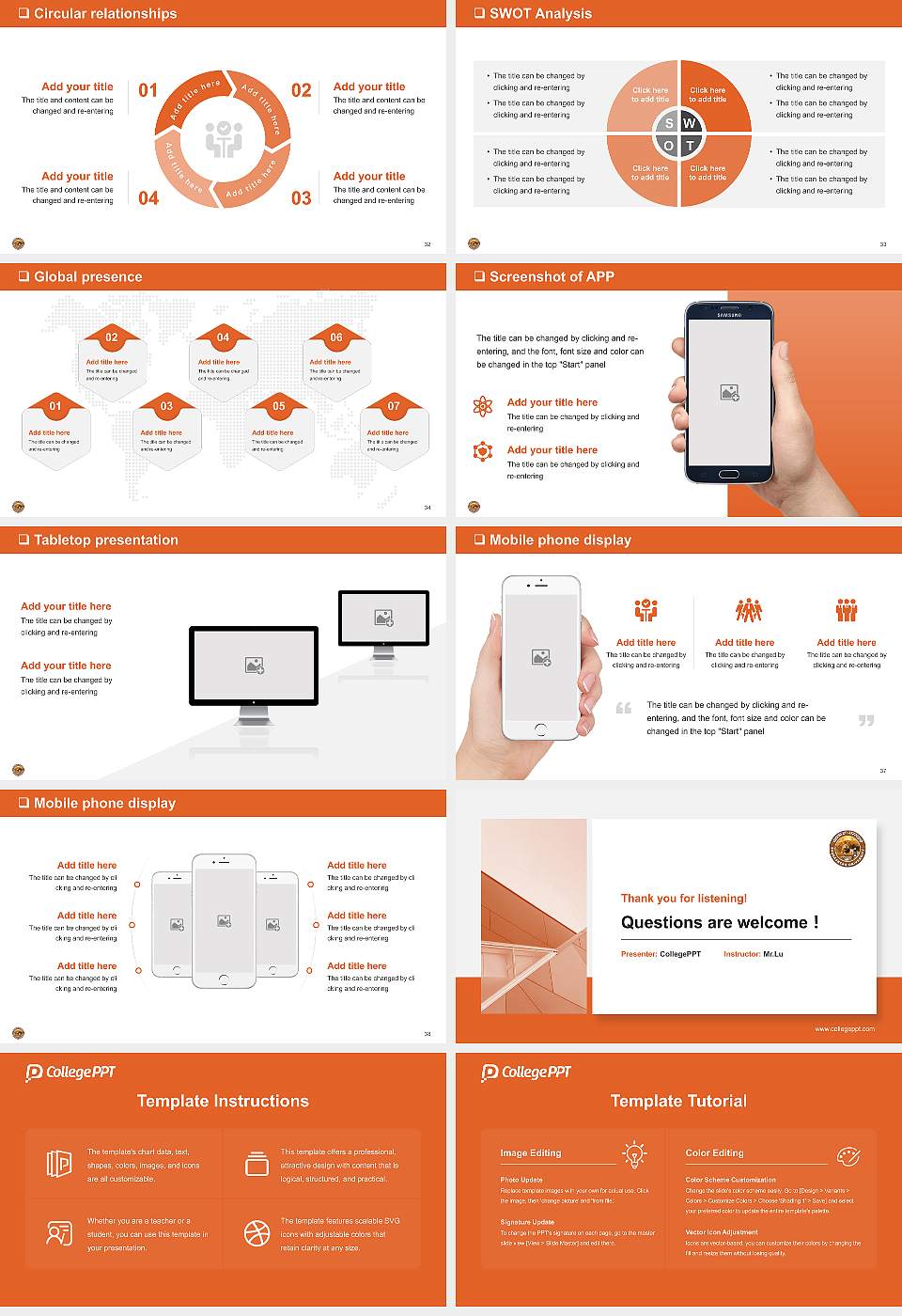 Saurashtra University General PPT Template16:9 ratio PPT effect preview image5