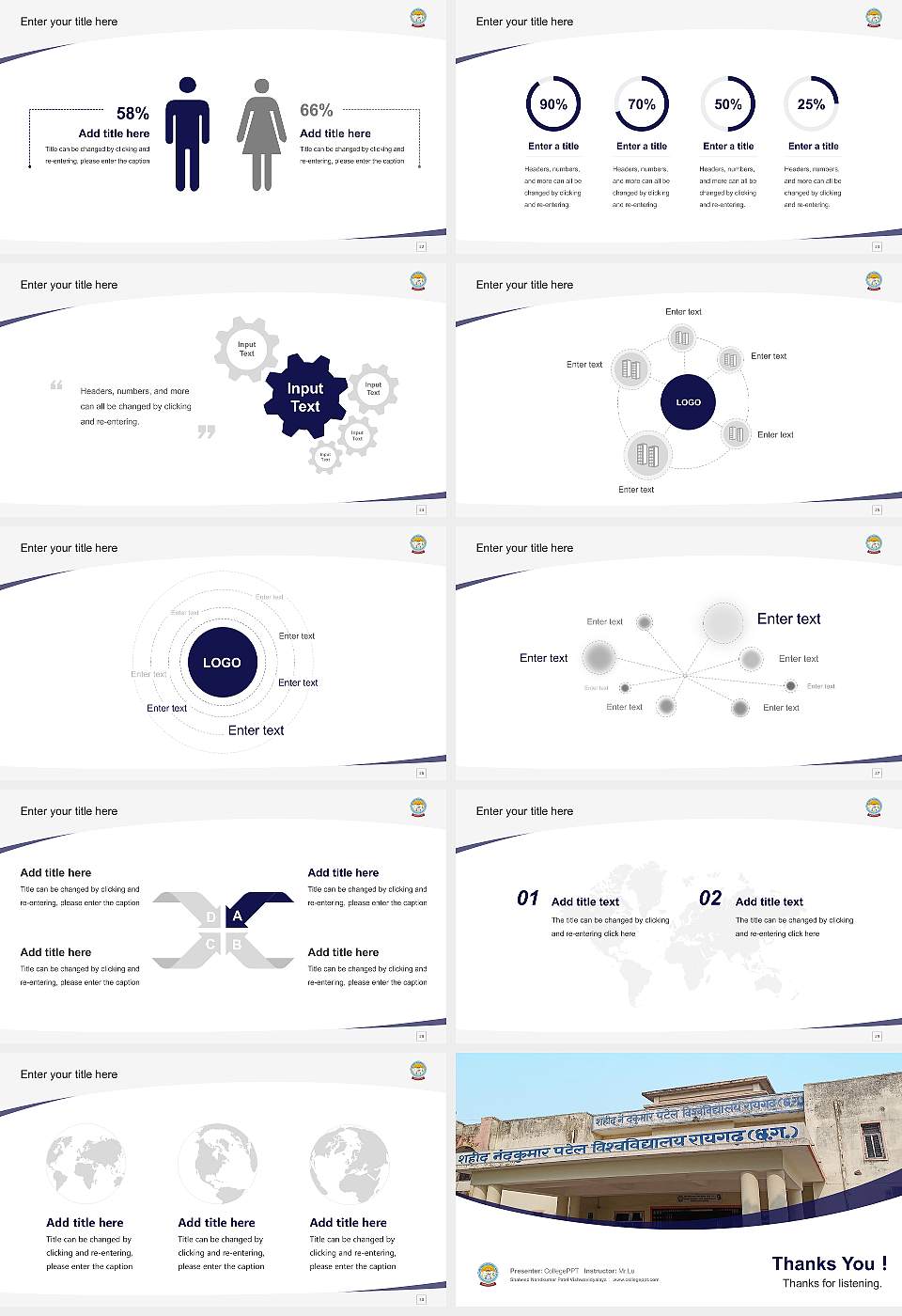 Shaheed Nandkumar Patel Vishwavidyalaya Course/Courseware Creation PPT Template16:9 ratio PPT effect preview image4