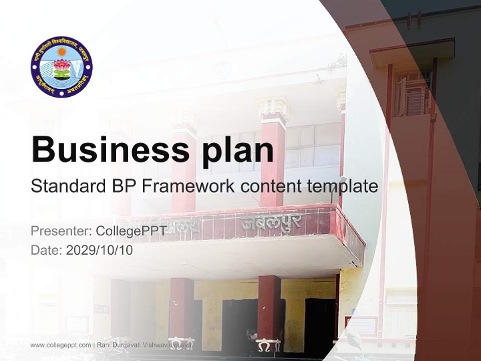 Rani Durgavati Vishwavidyalaya Competition/Entrepreneurship Contest PPT Template4:3 ratio PPT effect preview image9