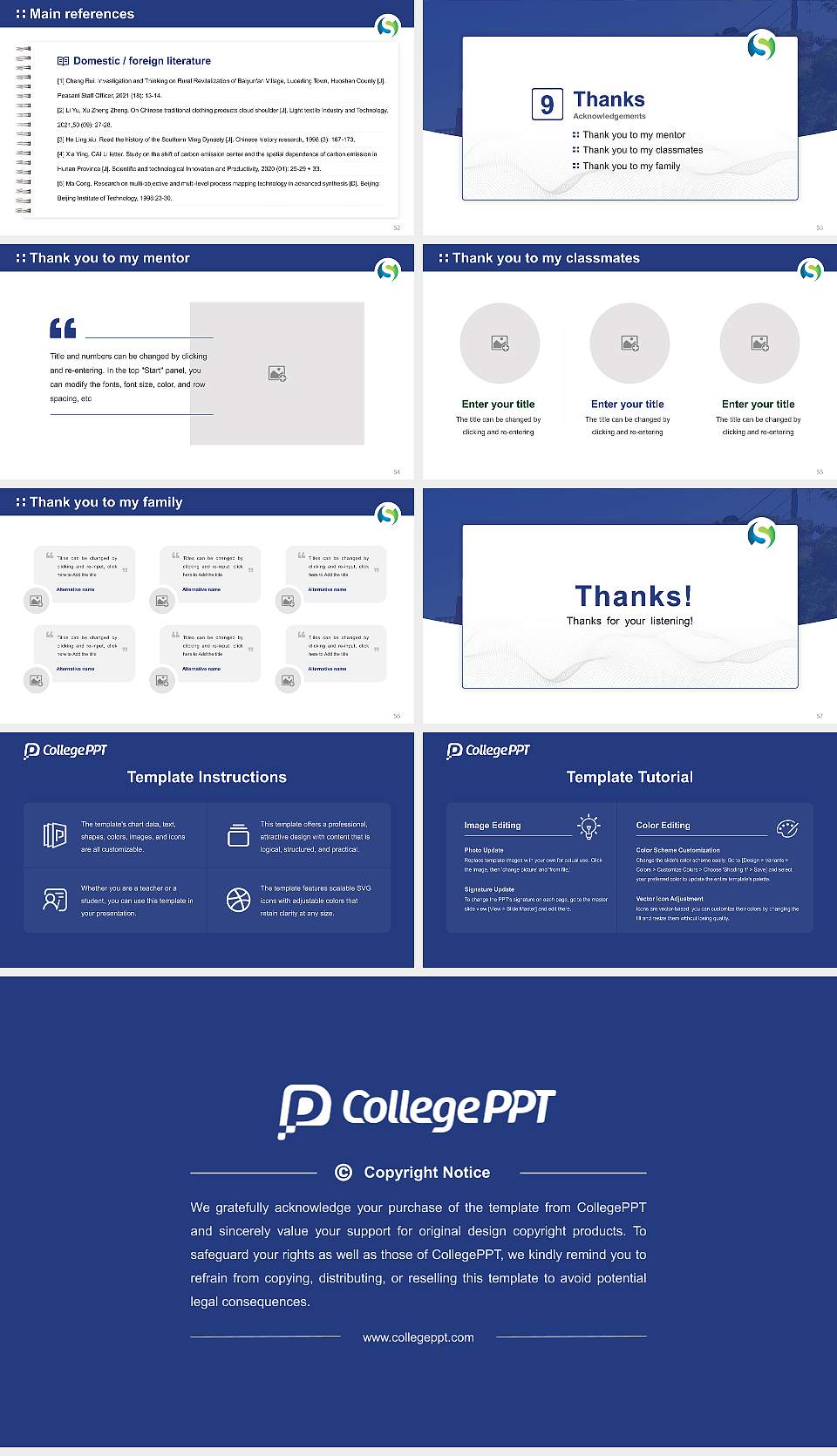 Sangam University Graduation Thesis Defense PPT Template16:9 ratio PPT effect preview image7