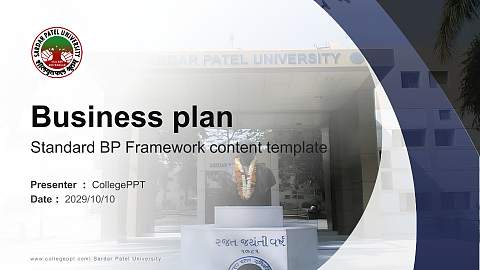 Sardar Patel University Competition/Entrepreneurship Contest PPT Template