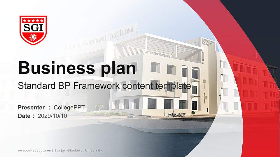 Sanjay Ghodawat University Competition/Entrepreneurship Contest PPT Template16:9 ratio PPT effect preview image