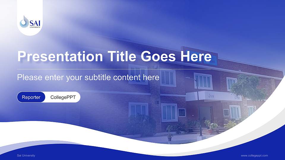 Sai University Lecture Sharing and Networking Event PPT Template16:9 ratio PPT effect preview image1