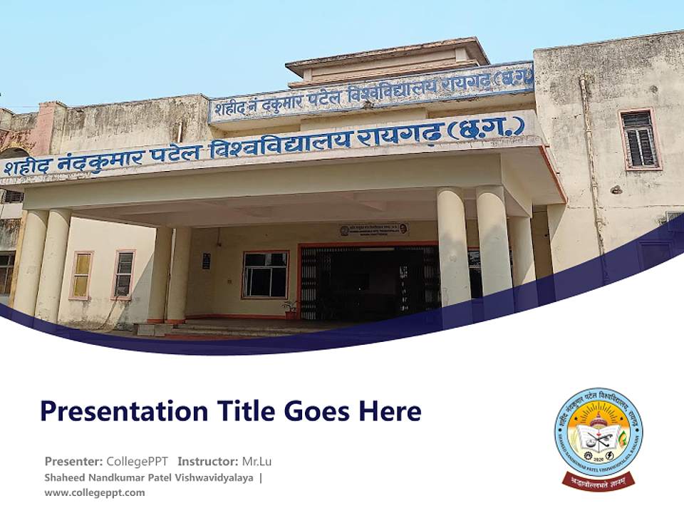 Shaheed Nandkumar Patel Vishwavidyalaya Course/Courseware Creation PPT Template4:3 ratio PPT effect preview image5