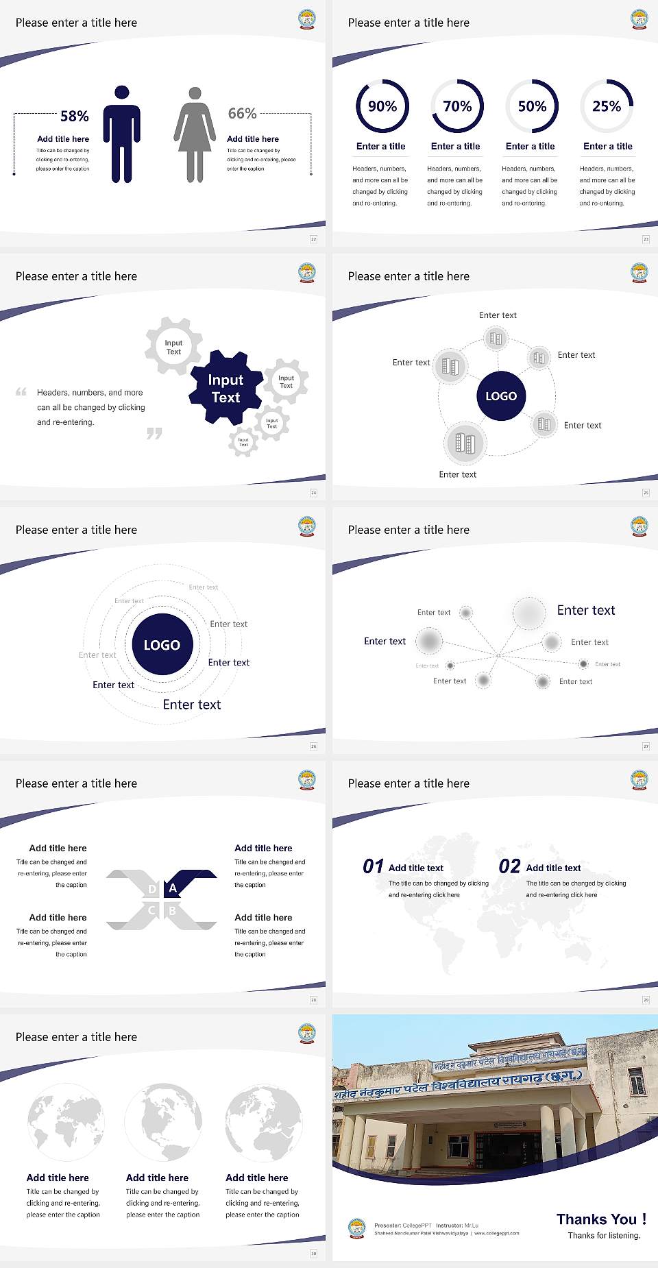 Shaheed Nandkumar Patel Vishwavidyalaya Course/Courseware Creation PPT Template4:3 ratio PPT effect preview image4