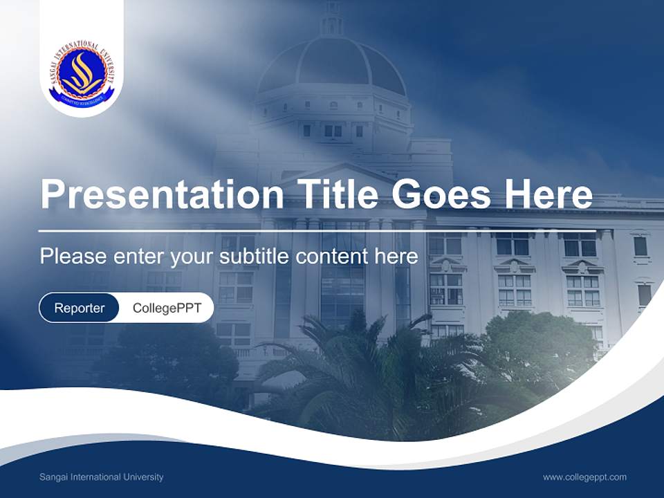 Sangai International University Lecture Sharing and Networking Event PPT Template4:3 ratio PPT effect preview image4