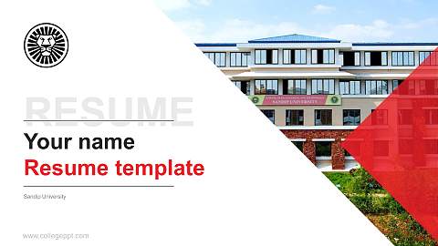 Sandip University Resume PPT Template