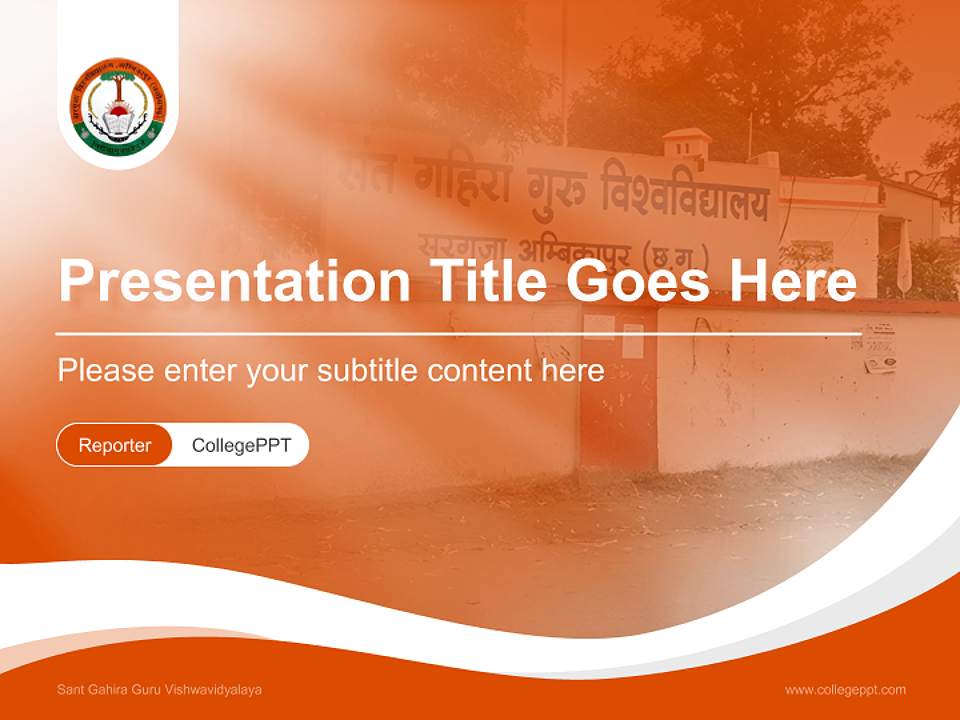 Sant Gahira Guru Vishwavidyalaya Lecture Sharing and Networking Event PPT Template4:3 ratio PPT effect preview image4