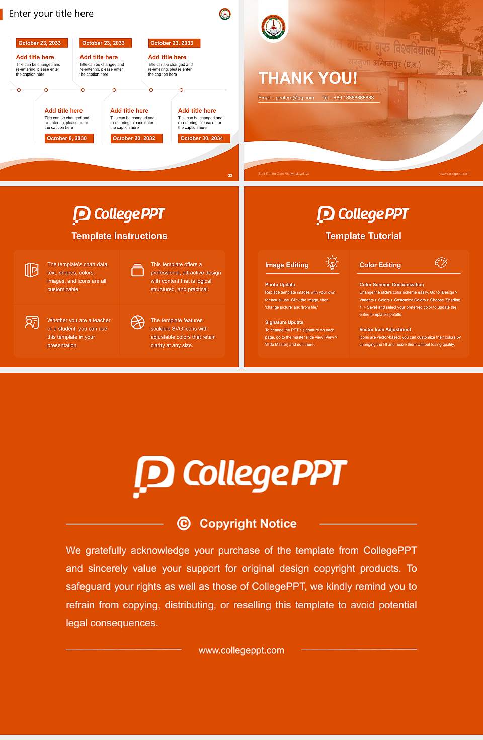 Sant Gahira Guru Vishwavidyalaya Lecture Sharing and Networking Event PPT Template4:3 ratio PPT effect preview image4