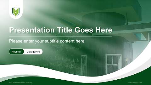 Rani Rashmoni Green University Lecture Sharing and Networking Event PPT Template