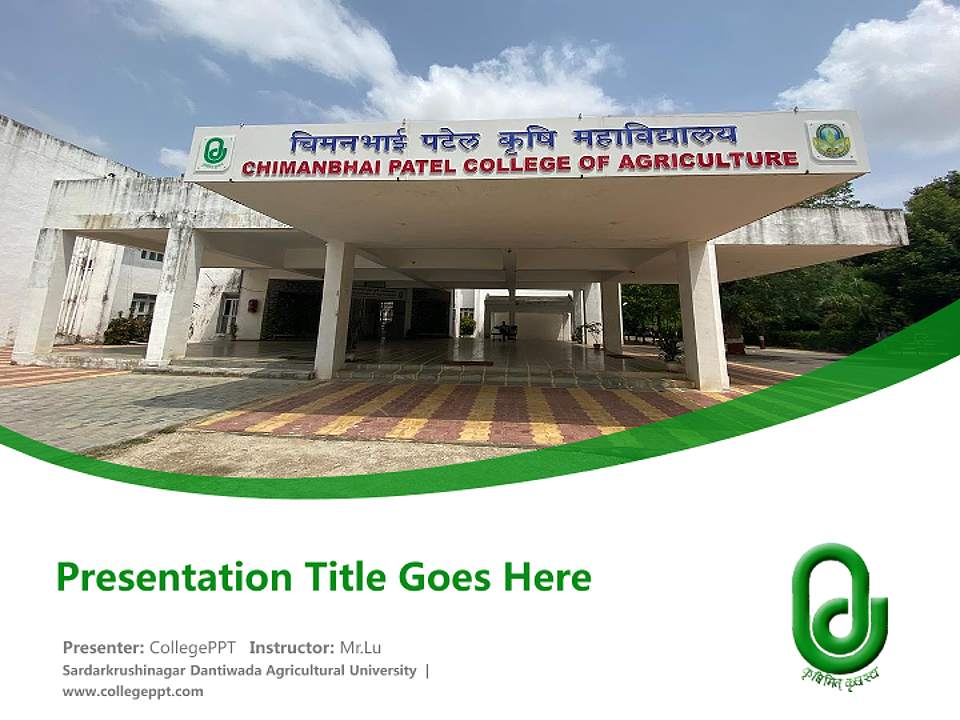 Sardarkrushinagar Dantiwada Agricultural University Course/Courseware Creation PPT Template4:3 ratio PPT effect preview image5
