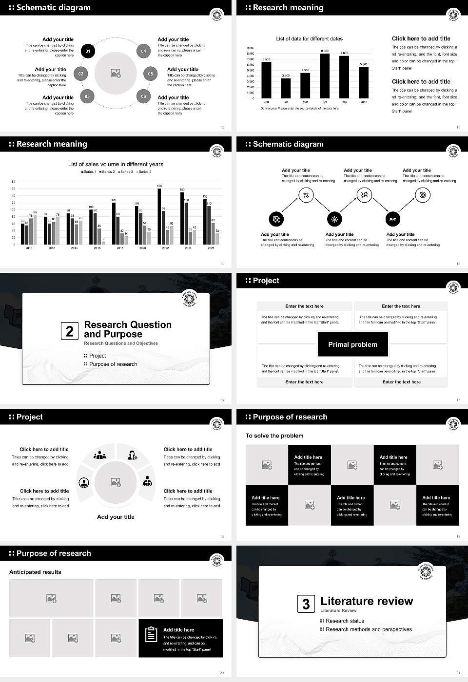 Shree Jagannath Sanskrit University Graduation Thesis Defense PPT Template16:9 ratio PPT effect preview image3