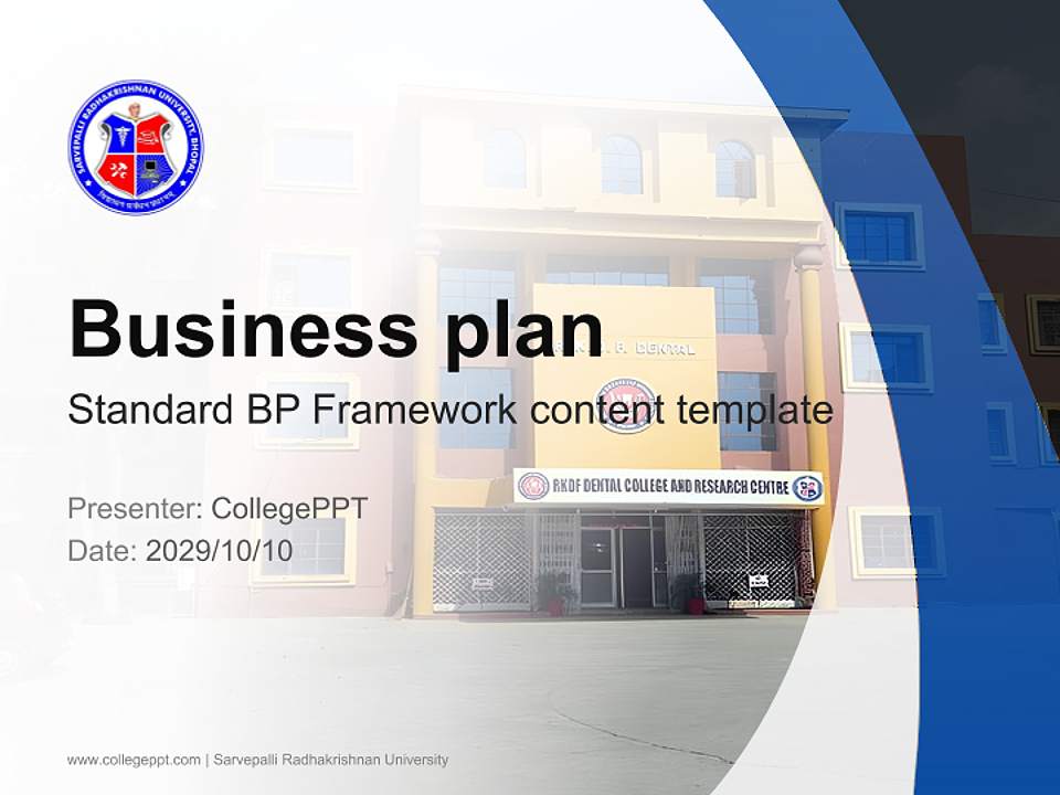 Sarvepalli Radhakrishnan University Competition/Entrepreneurship Contest PPT Template4:3 ratio PPT effect preview image9