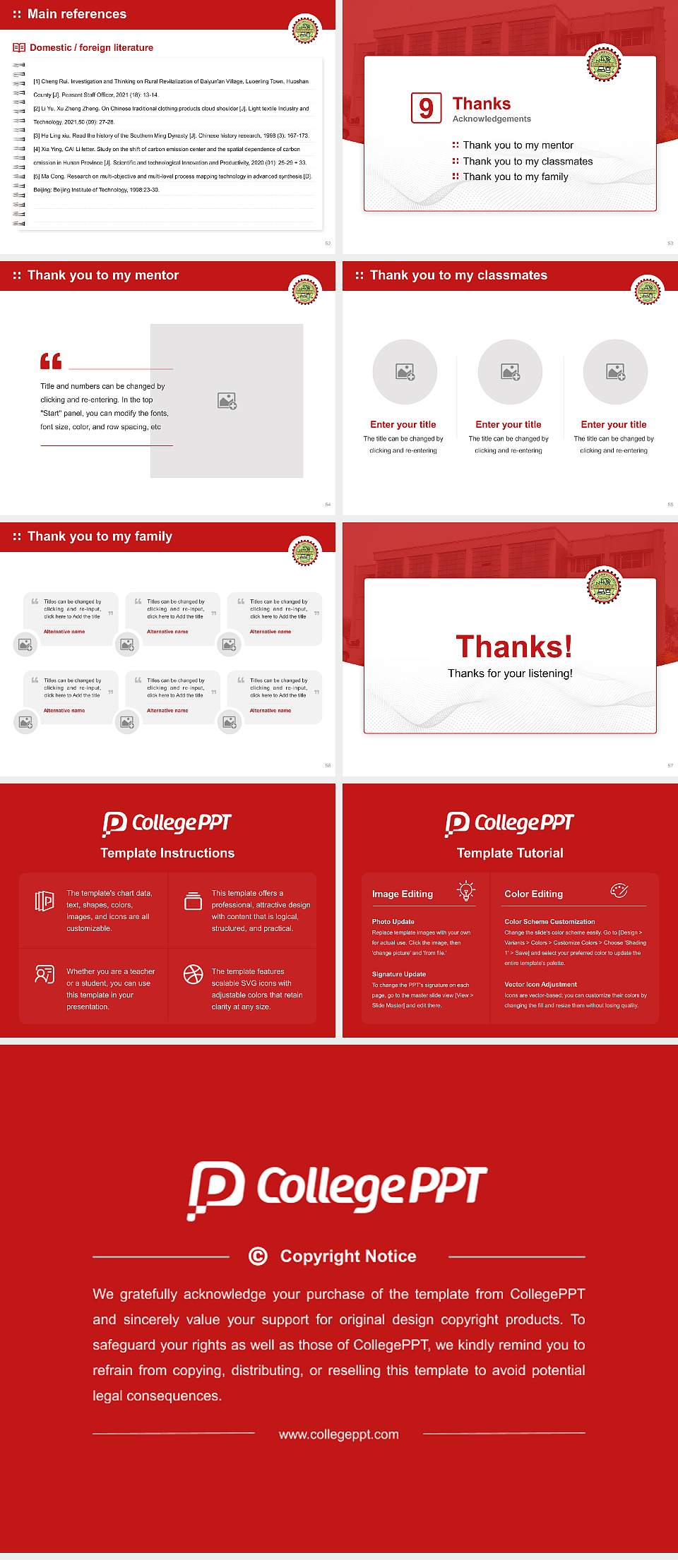 Sardar Beant Singh State University Graduation Thesis Defense PPT Template4:3 ratio PPT effect preview image7