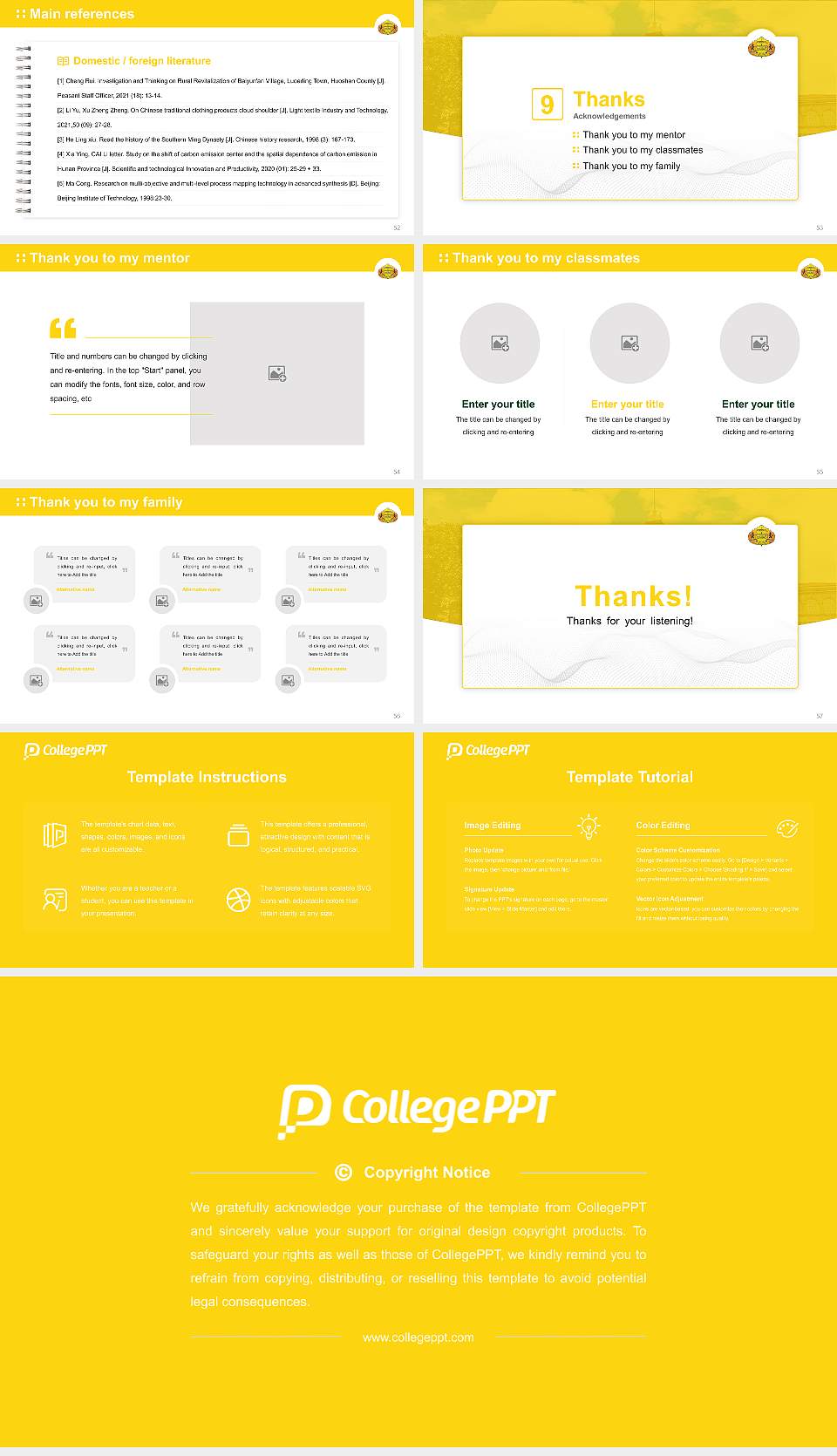 Savitribai Phule Pune University Graduation Thesis Defense PPT Template16:9 ratio PPT effect preview image7