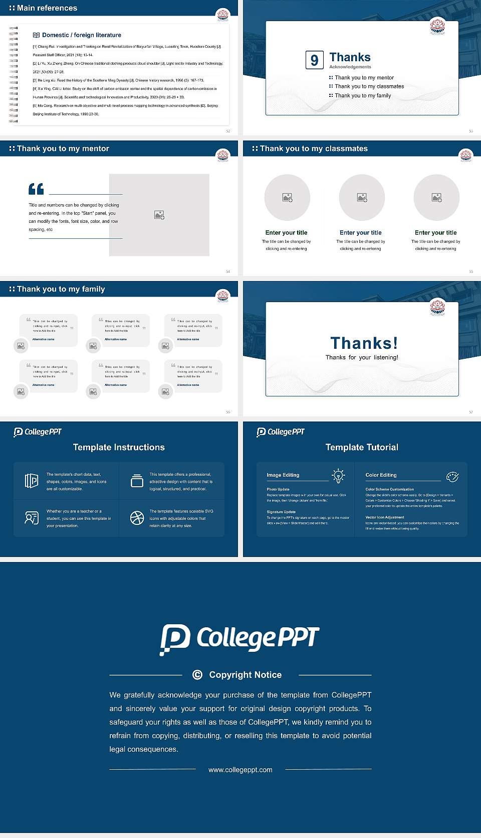 RIMT University Graduation Thesis Defense PPT Template16:9 ratio PPT effect preview image7