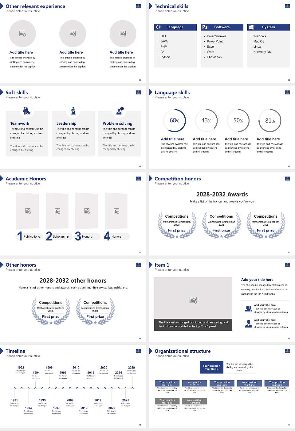 Sanskriti University Resume PPT Template16:9 ratio PPT effect preview image3