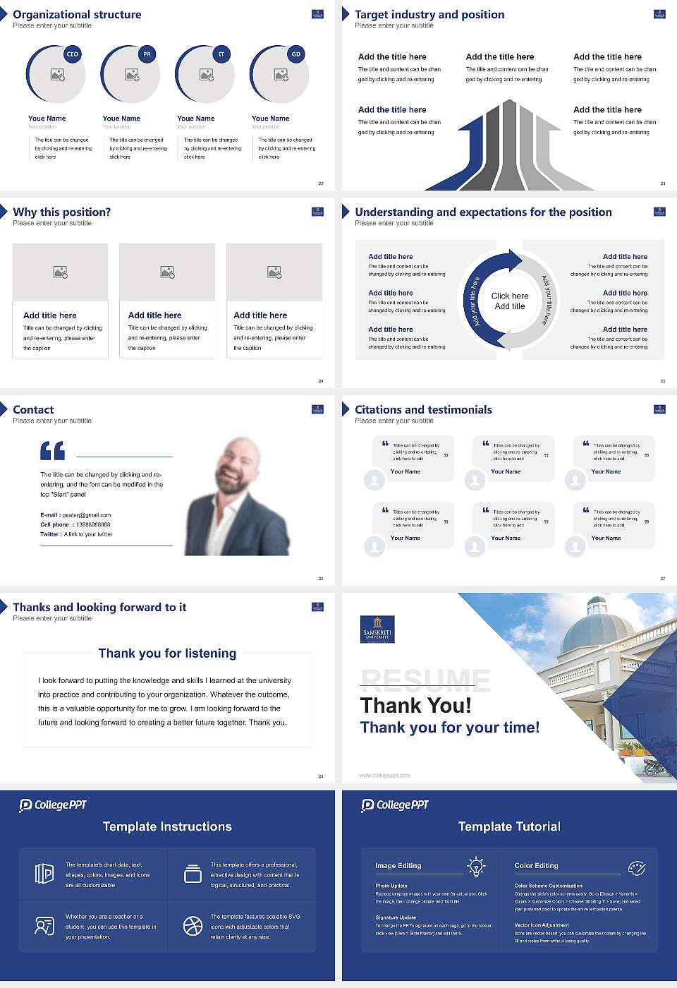 Sanskriti University Resume PPT Template16:9 ratio PPT effect preview image4