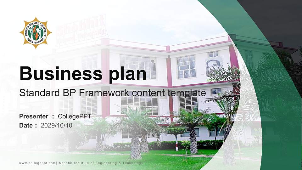 Shobhit Institute of Engineering & Technology Competition/Entrepreneurship Contest PPT Template16:9 ratio PPT effect preview image