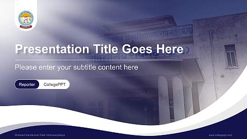 Shaheed Nandkumar Patel Vishwavidyalaya Lecture Sharing and Networking Event PPT Template