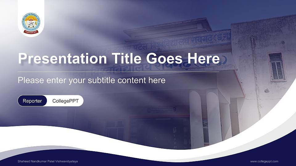 Shaheed Nandkumar Patel Vishwavidyalaya Lecture Sharing and Networking Event PPT Template16:9 ratio PPT effect preview image