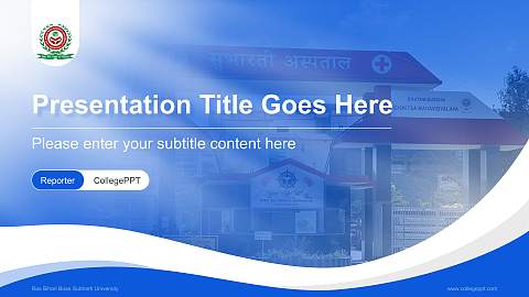 Ras Bihari Bose Subharti University Lecture Sharing and Networking Event PPT Template