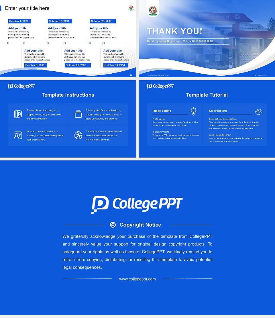 Ras Bihari Bose Subharti University Lecture Sharing and Networking Event PPT Template16:9 ratio PPT effect preview image4