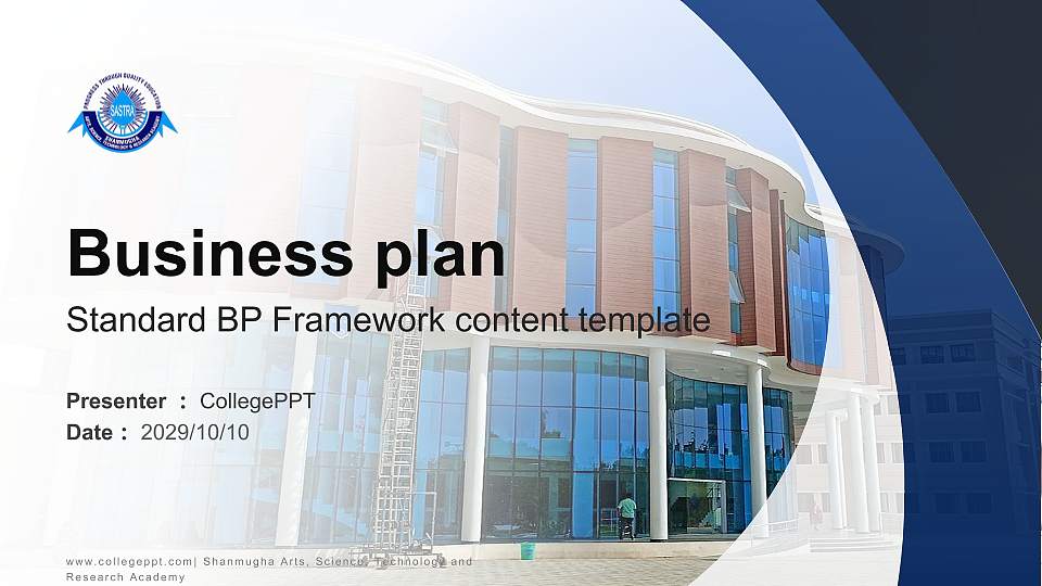 Shanmugha Arts, Science, Technology and Research Academy Competition/Entrepreneurship Contest PPT Template16:9 ratio PPT effect preview image