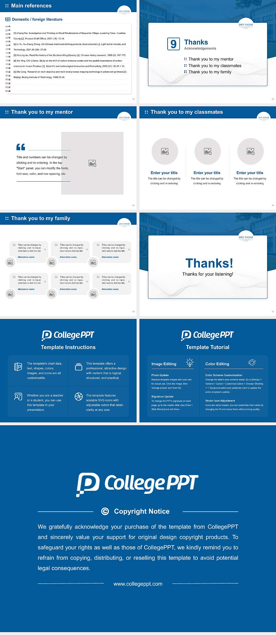 Shiv Nadar University Graduation Thesis Defense PPT Template4:3 ratio PPT effect preview image7