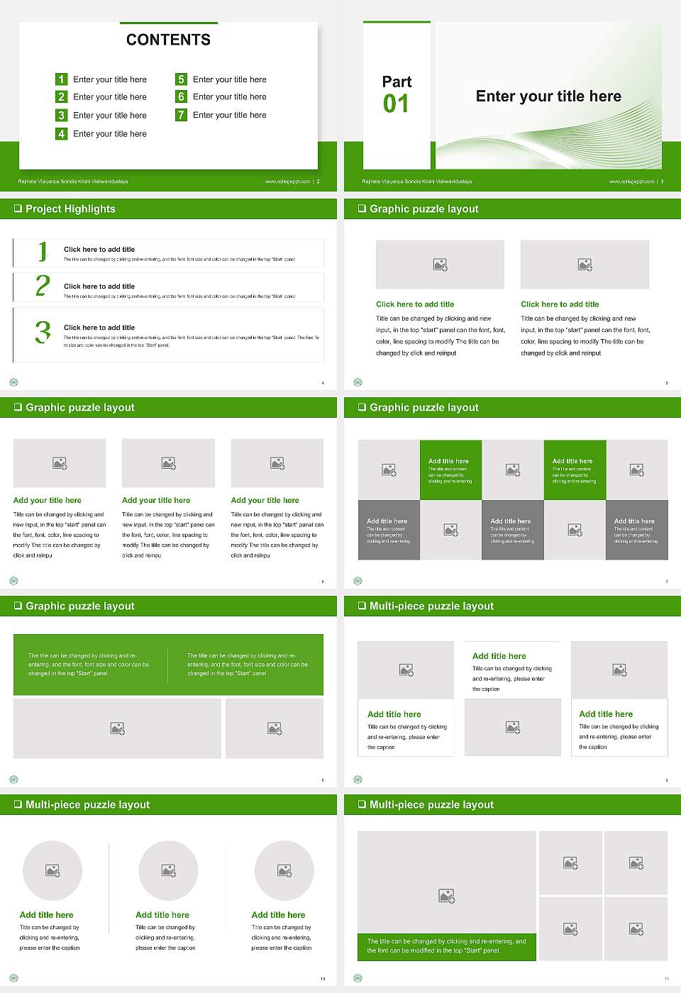 Rajmata Vijayaraje Scindia Krishi Vishwavidyalaya General PPT Template16:9 ratio PPT effect preview image2