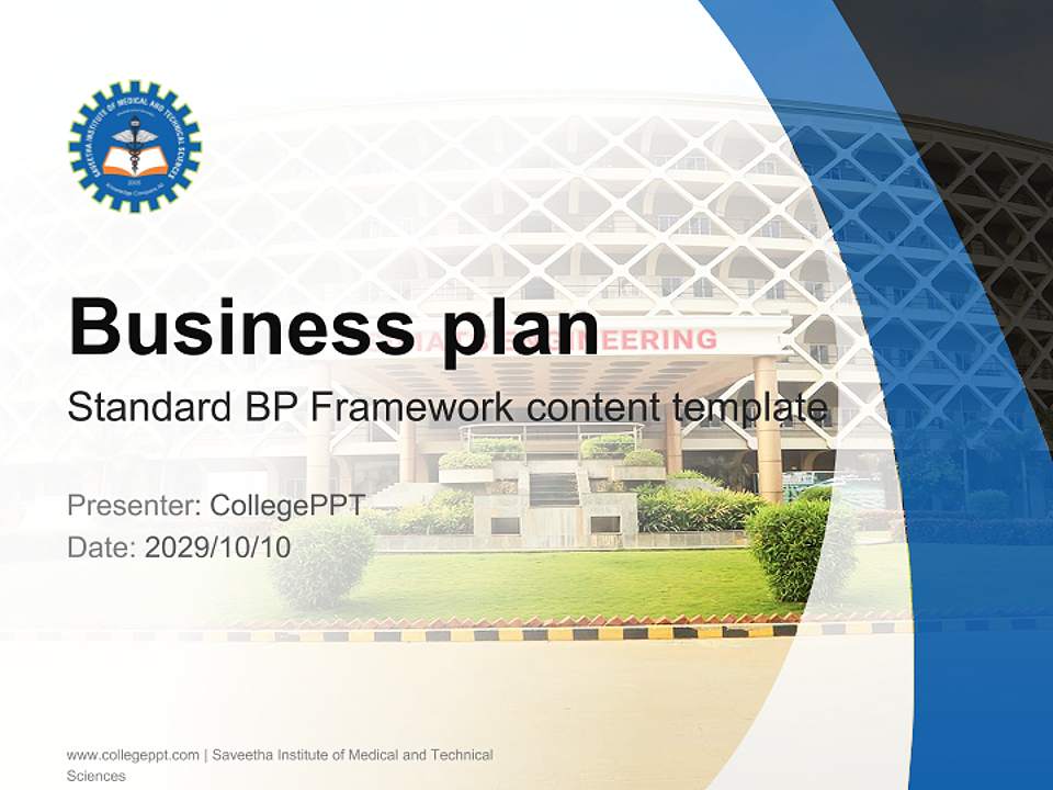 Saveetha Institute of Medical and Technical Sciences Competition/Entrepreneurship Contest PPT Template4:3 ratio PPT effect preview image9