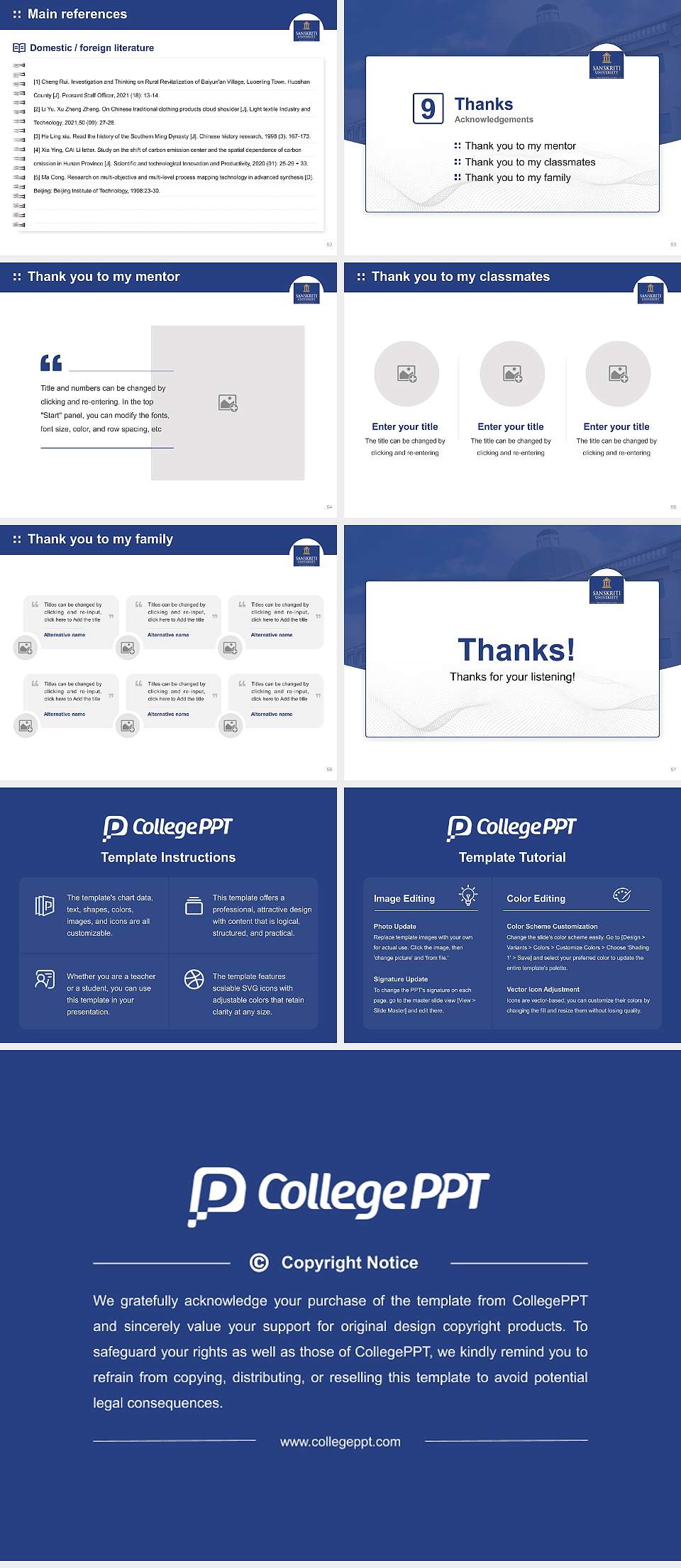 Sanskriti University Graduation Thesis Defense PPT Template4:3 ratio PPT effect preview image7