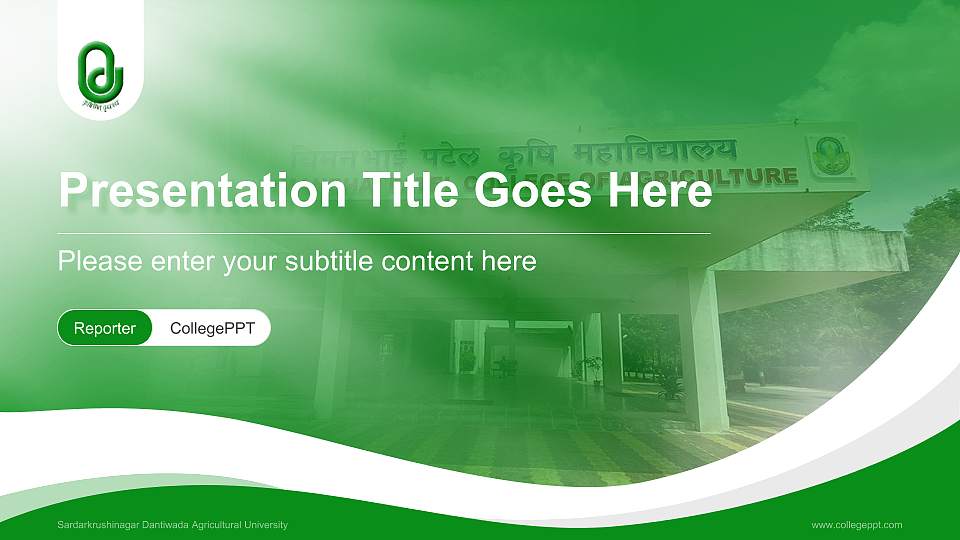 Sardarkrushinagar Dantiwada Agricultural University Lecture Sharing and Networking Event PPT Template16:9 ratio PPT effect preview image