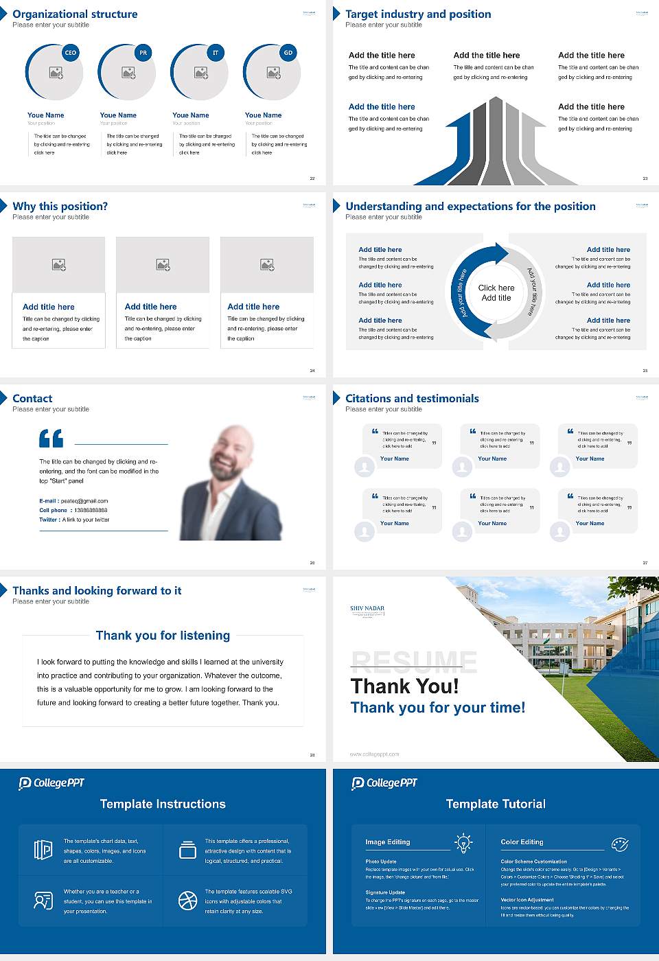 Shiv Nadar University Resume PPT Template16:9 ratio PPT effect preview image4