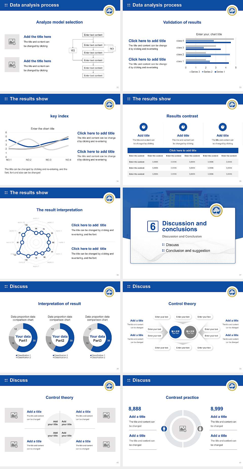 S.R.M. Institute of Sciences and Technology Graduation Thesis Defense PPT Template4:3 ratio PPT effect preview image5