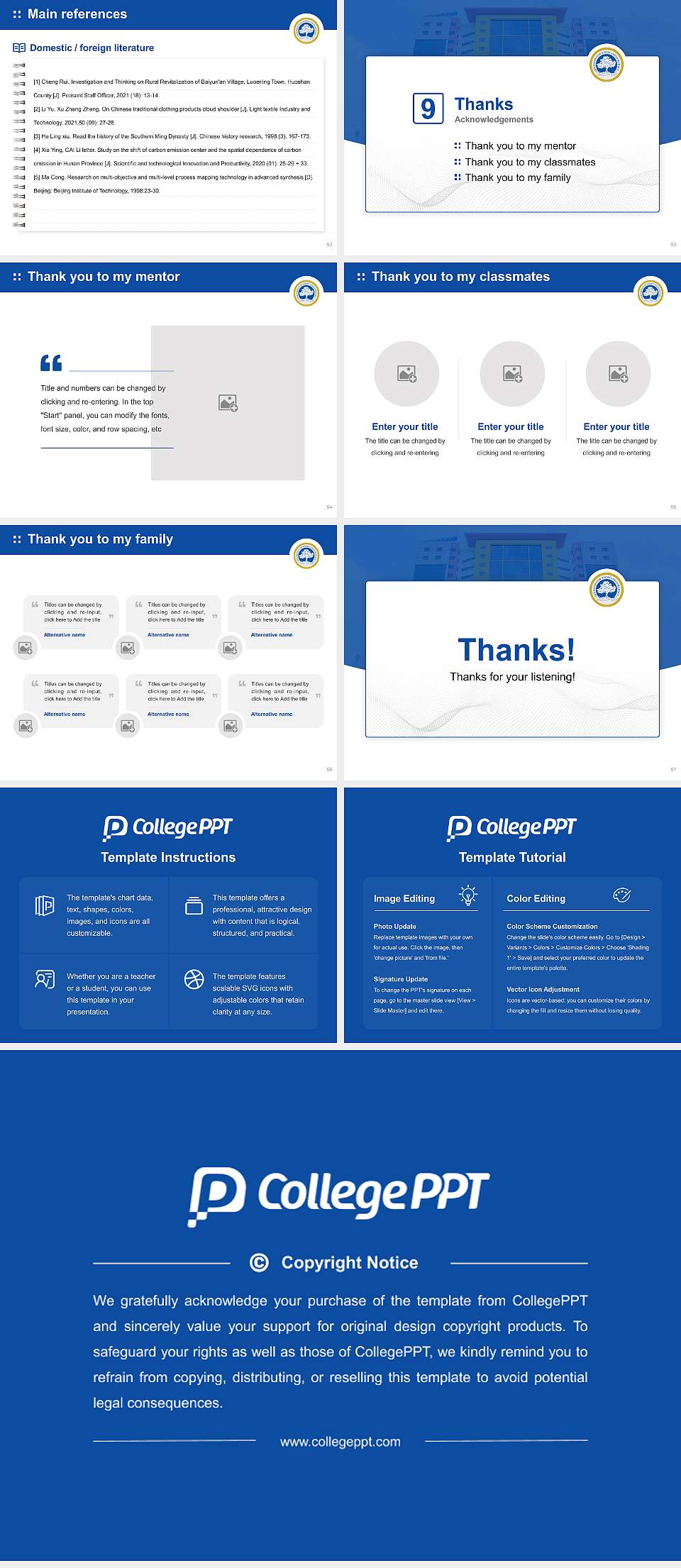 S.R.M. Institute of Sciences and Technology Graduation Thesis Defense PPT Template4:3 ratio PPT effect preview image7