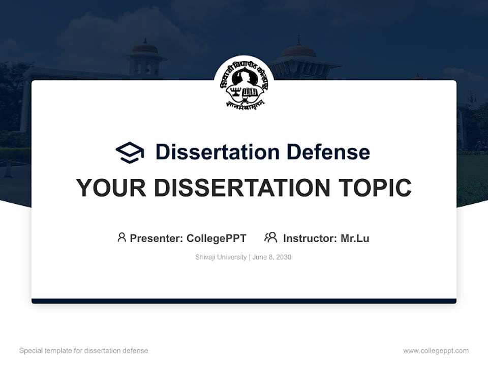 Shivaji University Graduation Thesis Defense PPT Template4:3 ratio PPT effect preview image7