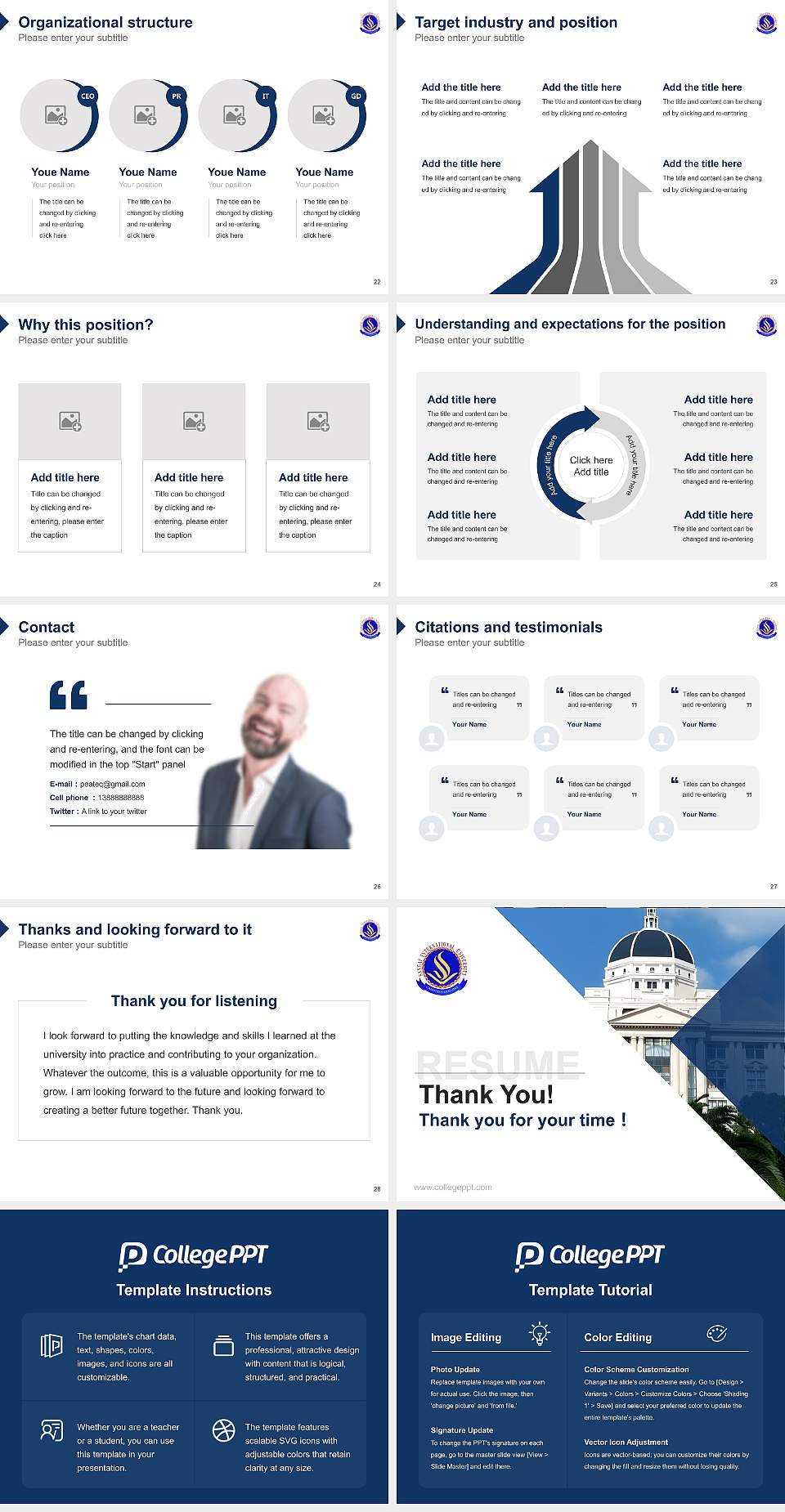Sangai International University Resume PPT Template4:3 ratio PPT effect preview image4