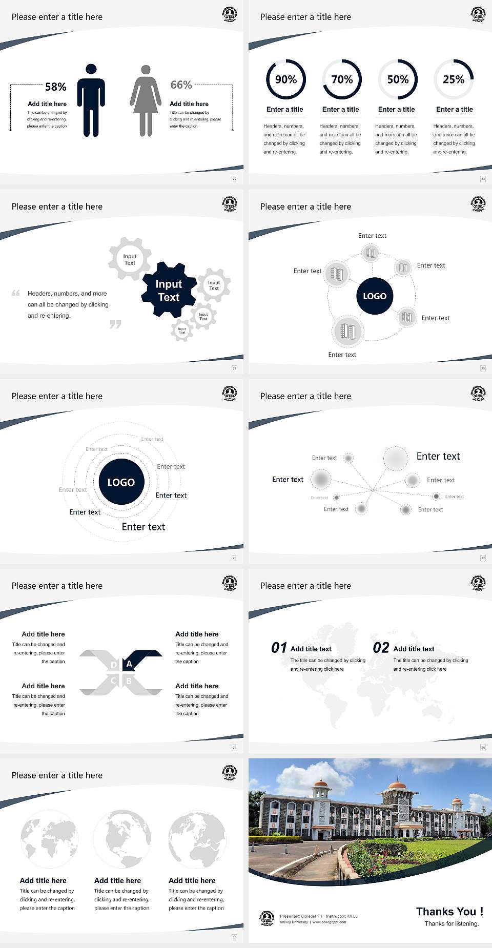 Shivaji University Course/Courseware Creation PPT Template4:3 ratio PPT effect preview image4