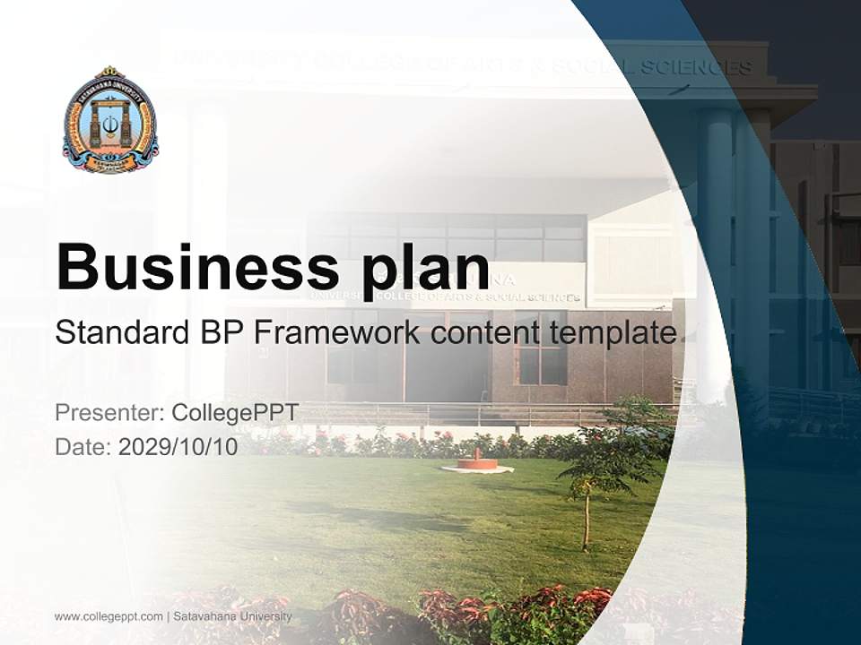 Satavahana University Competition/Entrepreneurship Contest PPT Template4:3 ratio PPT effect preview image9