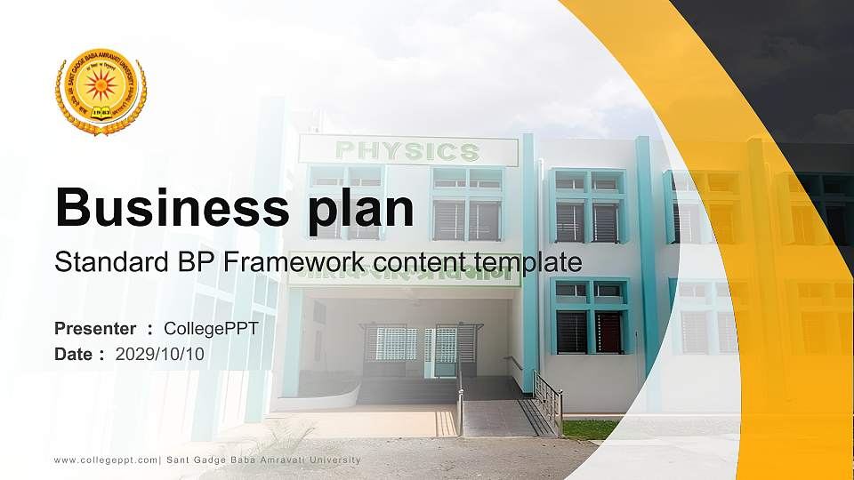 Sant Gadge Baba Amravati University Competition/Entrepreneurship Contest PPT Template16:9 ratio PPT effect preview image