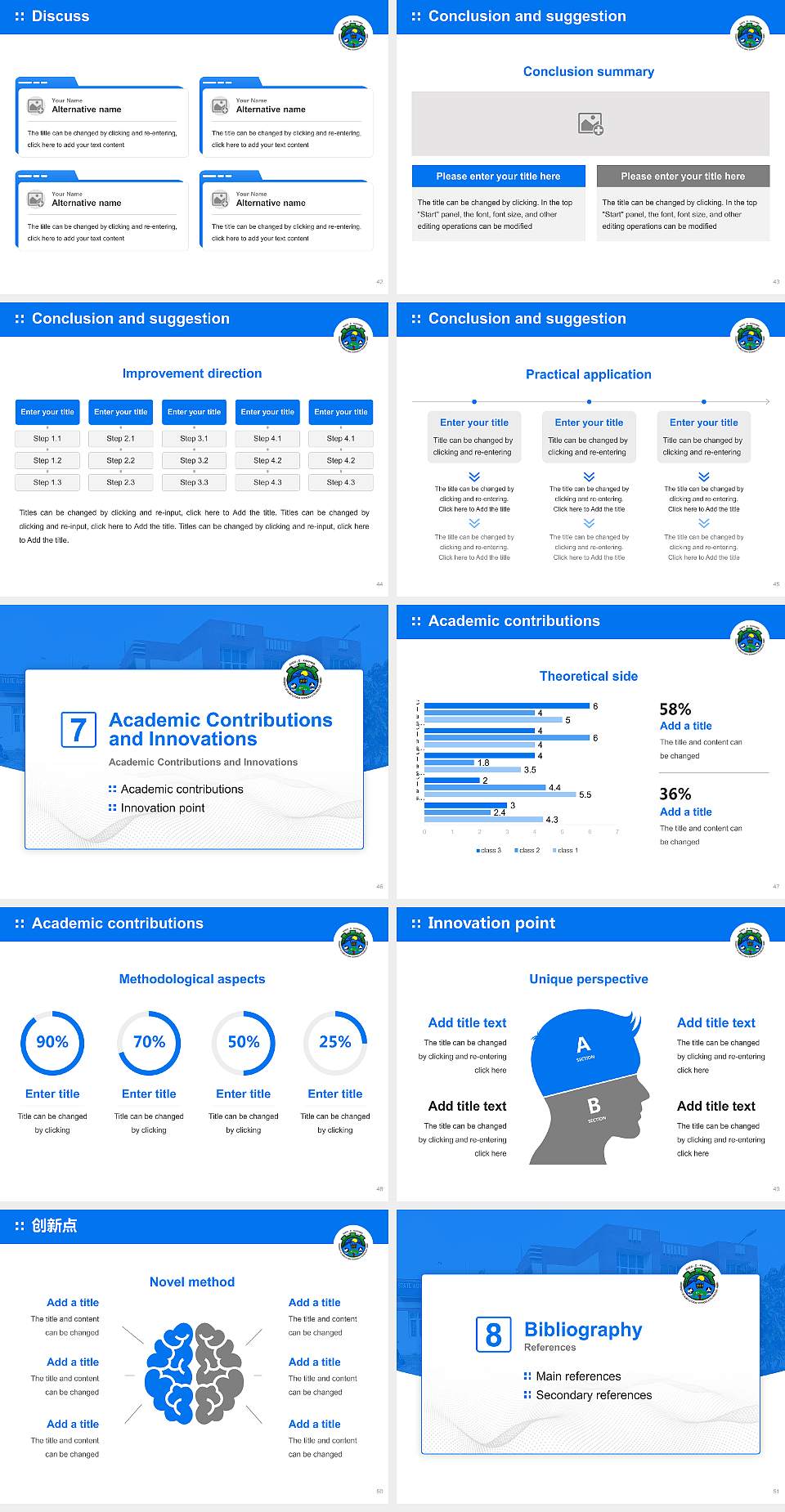 Sher-e-Kashmir University of Agricultural Science & Technology (Jammu) Graduation Thesis Defense PPT Template4:3 ratio PPT effect preview image6