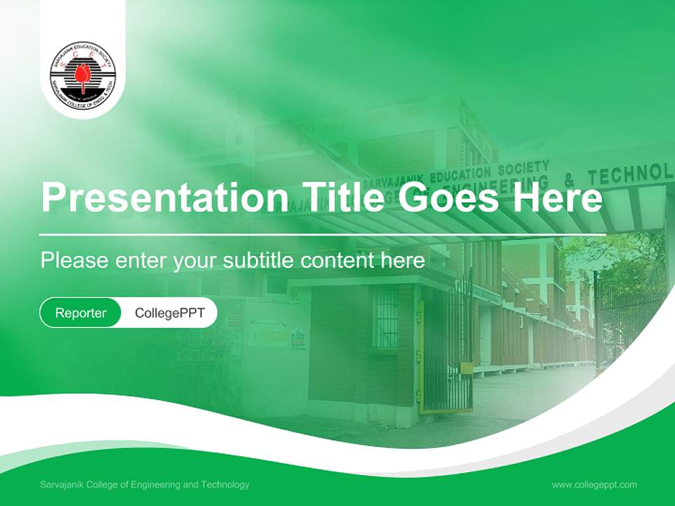 Sarvajanik College of Engineering and Technology Lecture Sharing and Networking Event PPT Template4:3 ratio PPT effect preview image4